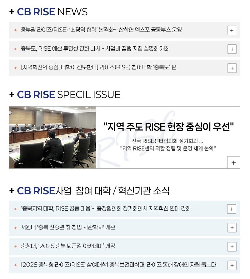 컨텐츠