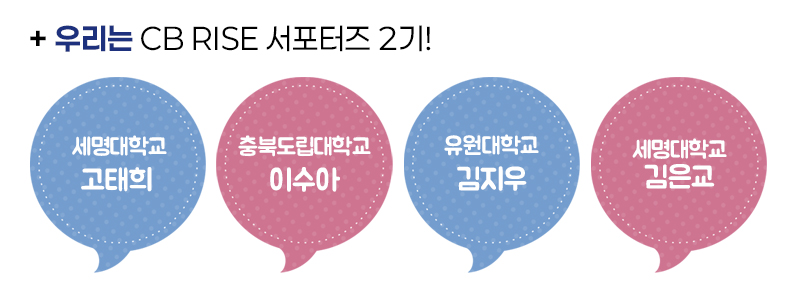컨텐츠
