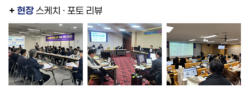 컨텐츠