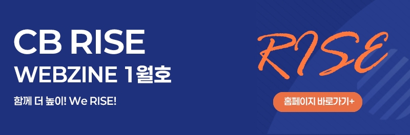 컨텐츠