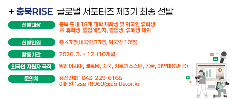 컨텐츠