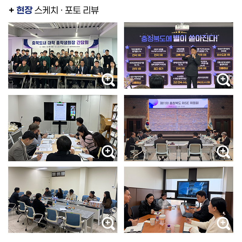 컨텐츠