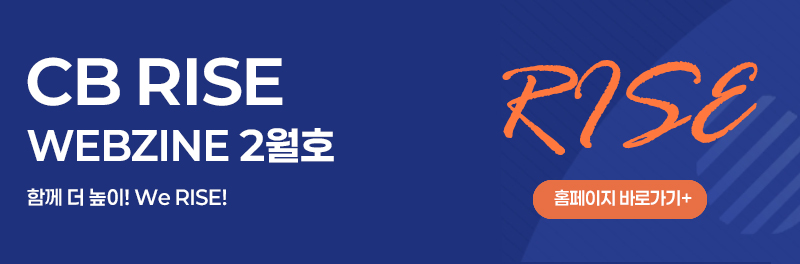 컨텐츠