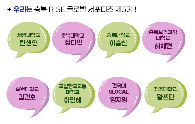 컨텐츠
