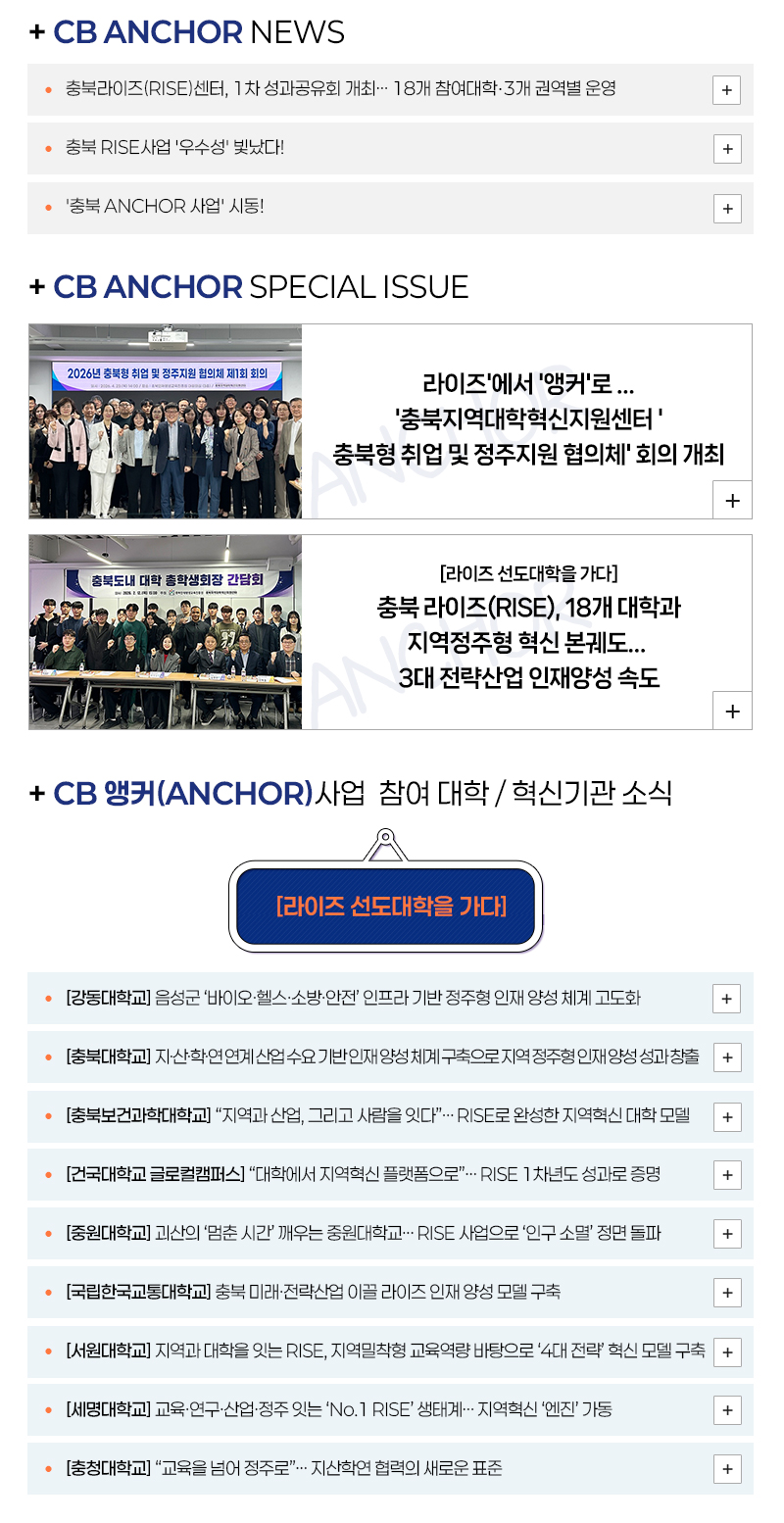 컨텐츠