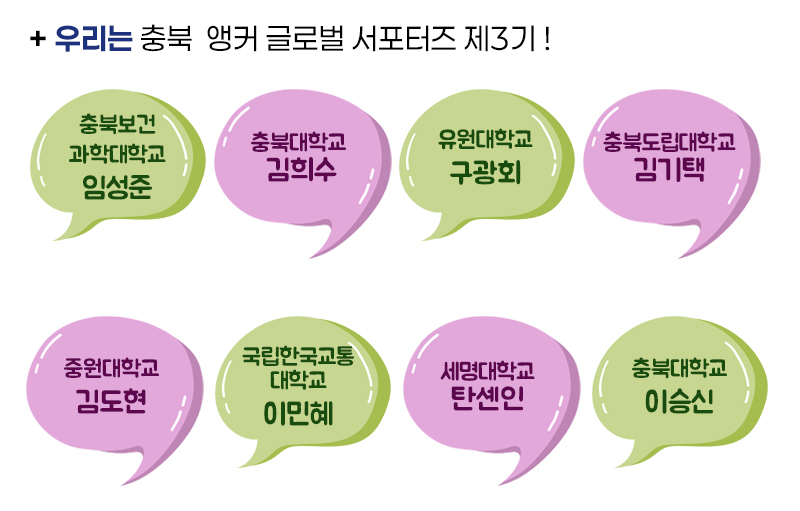 컨텐츠