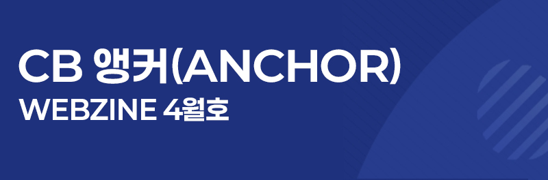 컨텐츠