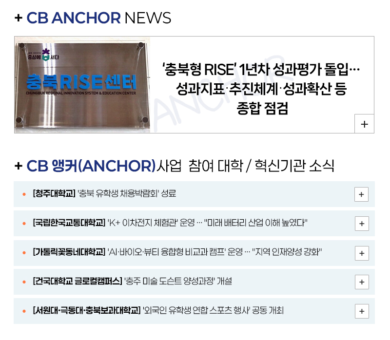 컨텐츠