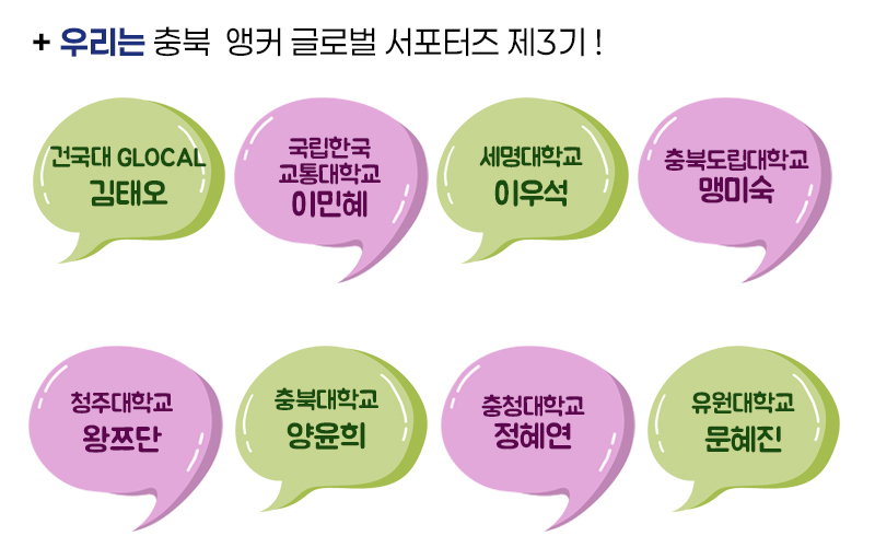 컨텐츠