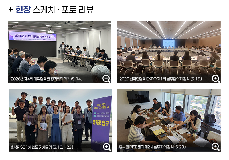 컨텐츠