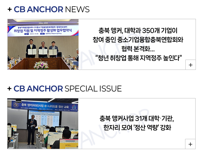 컨텐츠