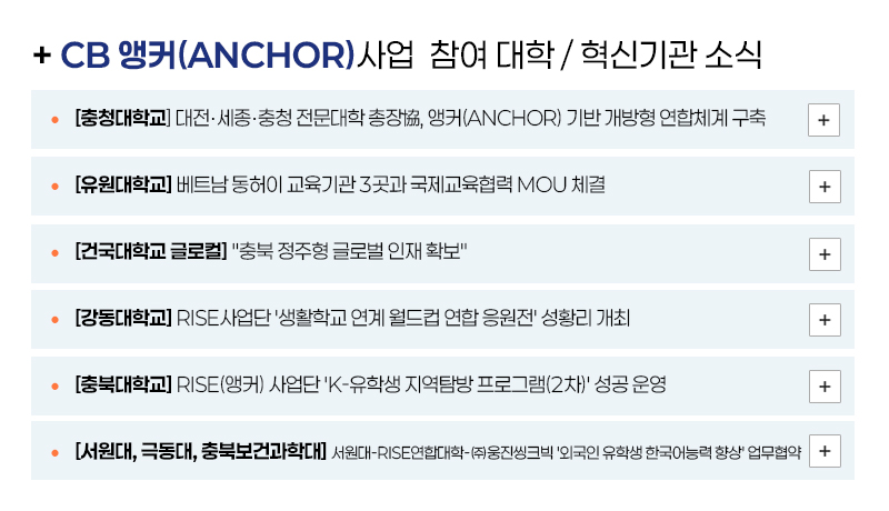 컨텐츠
