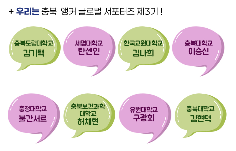 컨텐츠