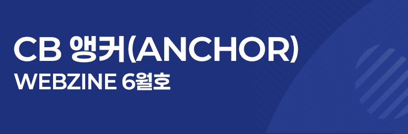 컨텐츠
